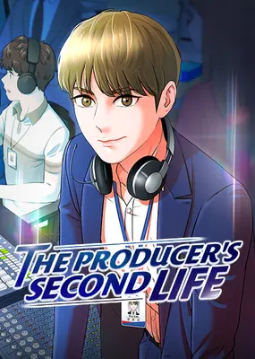  The Producer