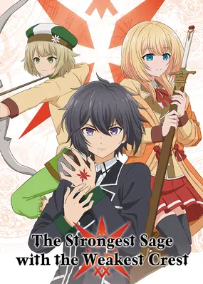  The Strongest Sage with the Weakest Crest 