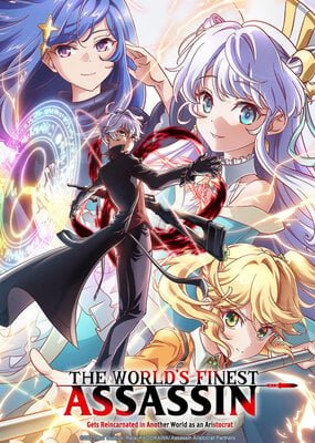  The World