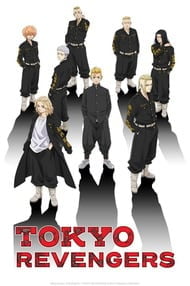  Tokyo Revengers 