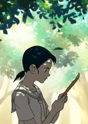 Your Letter PV 