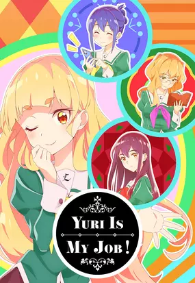 Yuri Is My Job!