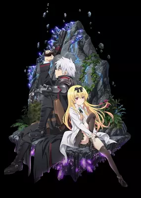 Arifureta: From Commonplace to World