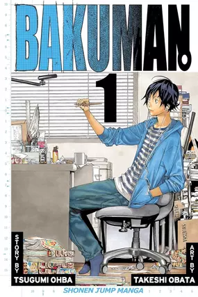 Bakuman.