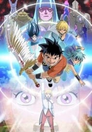 Beet the Vandel Buster Excellion