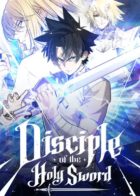              Disciple of the Holy Sword         