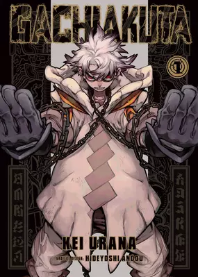 GACHIAKUTA