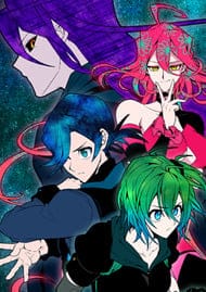 Niflheim
