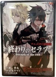 Seraph of the End: The Vampire Shahal