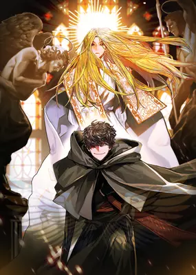 Stigmata (Jongpil GWAK)