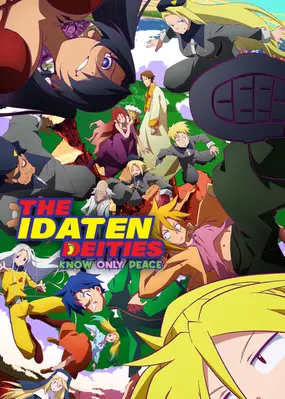              The Idaten Deities Know Only Peace         