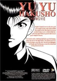 Yu Yu Hakusho: The Movie