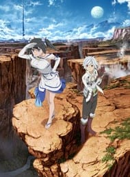 Is It Wrong to Try to Pick Up Girls in a Dungeon? II: Past & Future