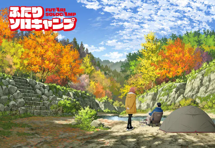 Solo Camping for Two: New TV Anime Adaptation Set for July 2025