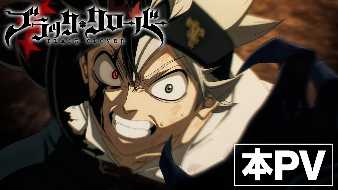 Asta in Devil Union form from the Black Clover 2nd Season main PV, ahead of the October 2026 premiere