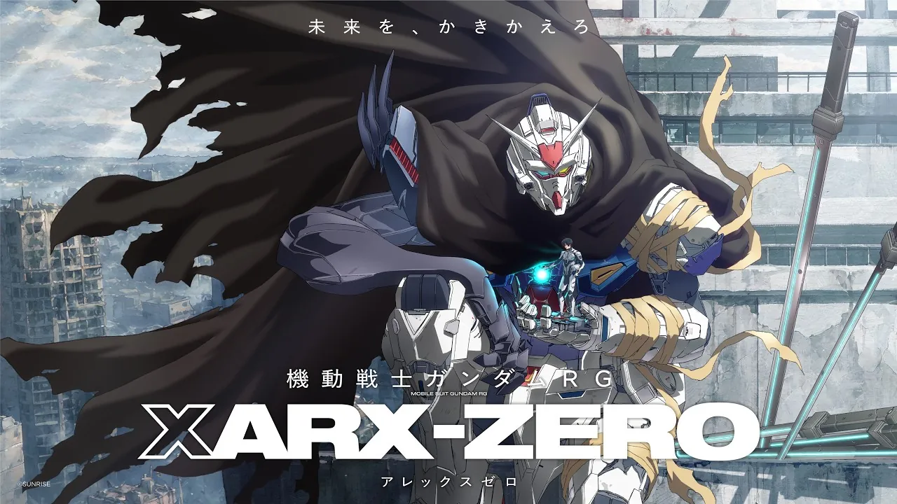 Gundam ZERO from the Mobile Suit Gundam RG XARX-ZERO teaser trailer, ahead of the 2027 release