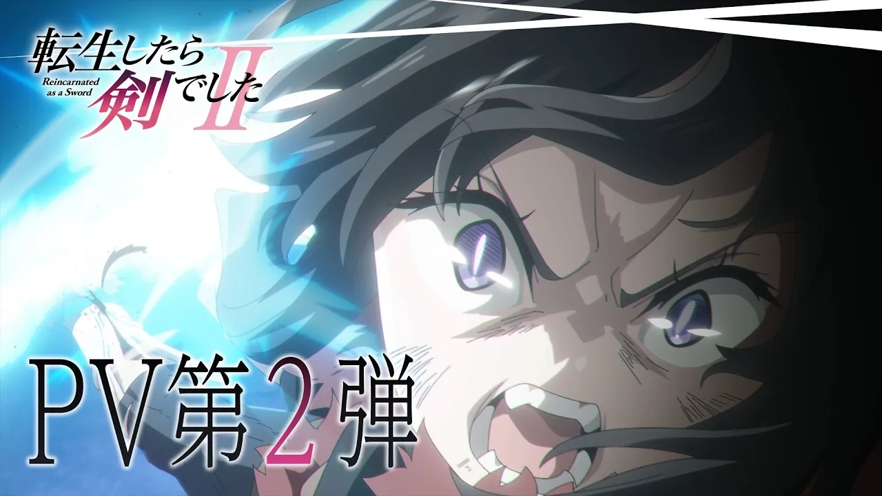 Fran and Teacher in the Reincarnated as a Sword Season 2 promotional video, ahead of the October 7, 2026 premiere.