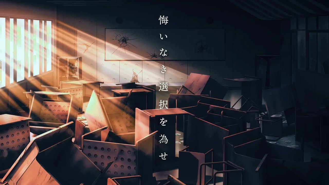 Classroom of the Elite Season 5 Gets Ultra Teaser Visual