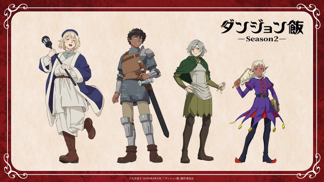 Delicious in Dungeon Season 2: 4 New Character Visuals
