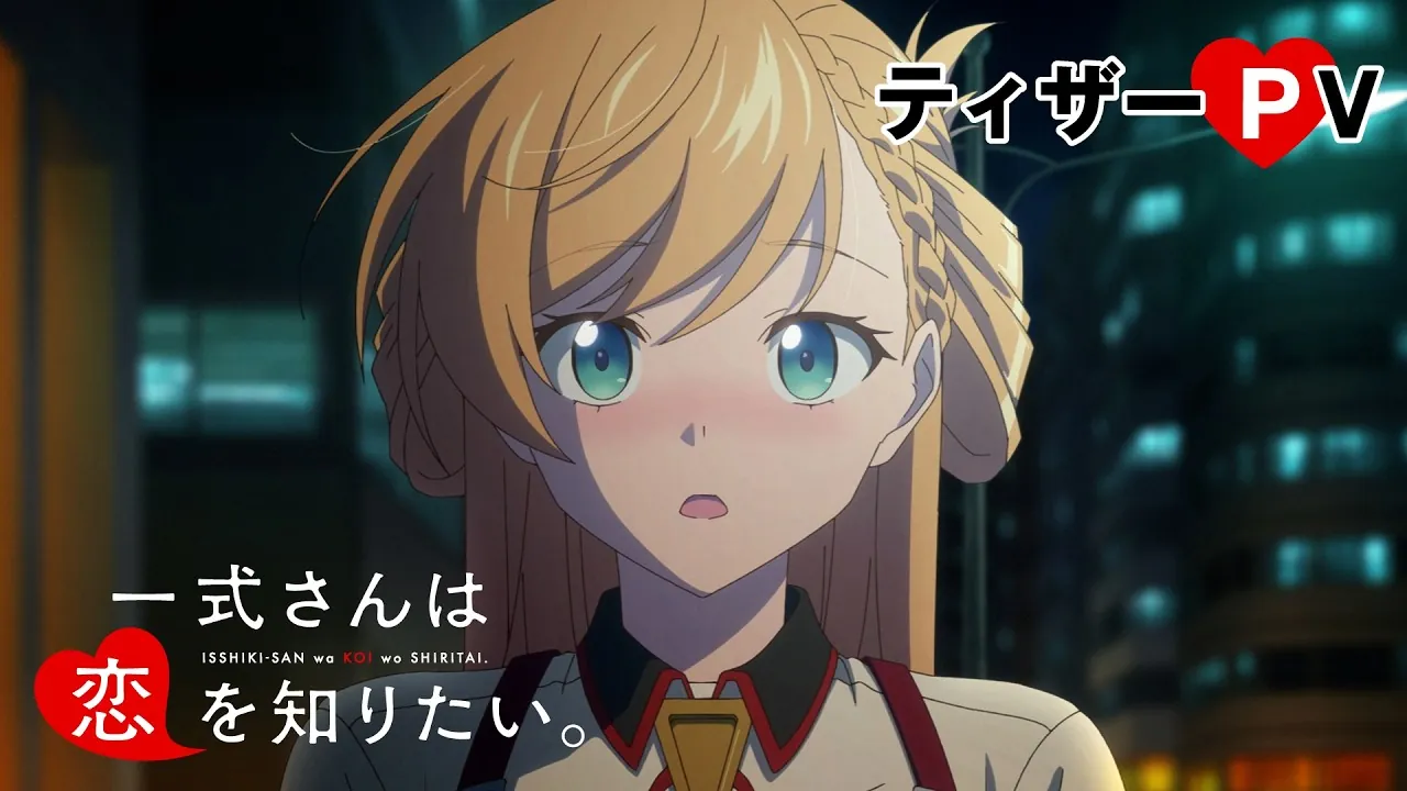 Rinna, a blonde girl in a police uniform, blushing in the teaser PV for the Isshiki-san Wants to Know About Love anime.