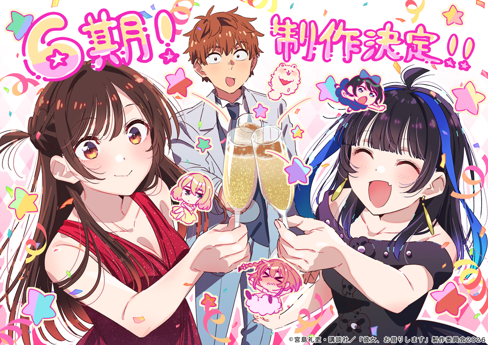 Rent-A-Girlfriend Season 6 announcement illustration with Kazuya, Chizuru and Mini toasting with champagne glasses