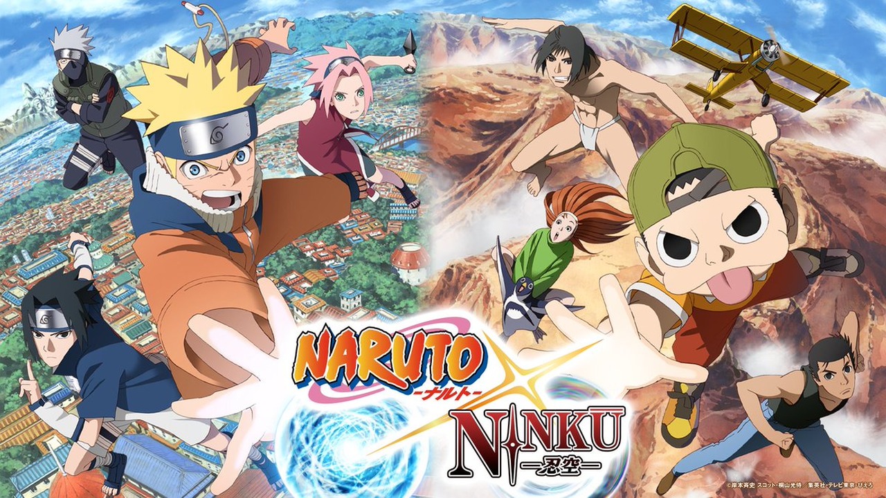 Naruto x Ninku Anime Announced: Teaser, Cast, Episodes