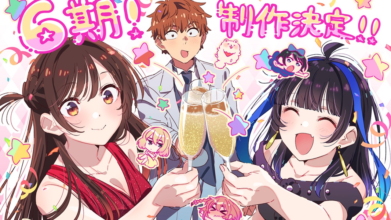 Rent-A-Girlfriend Season 6 Confirmed: Cohabitation Arc News