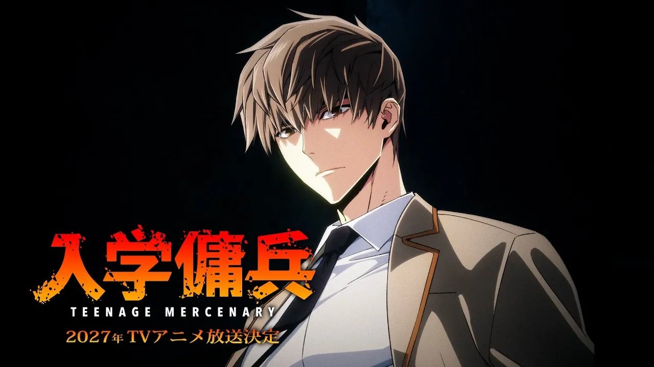 The lead character of Teenage Mercenary in a school blazer and loosened tie, from the 2027 TV anime announcement video.