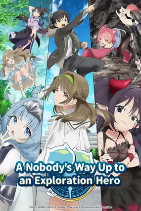 A Nobody