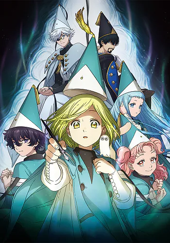 Witch Hat Atelier
