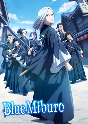 Blue Miburo