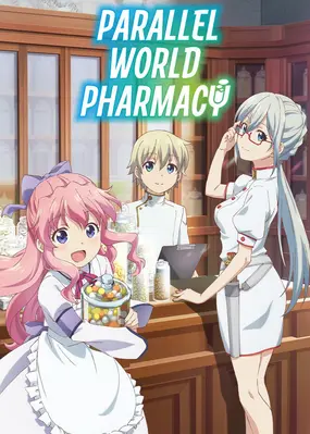 Parallel World Pharmacy