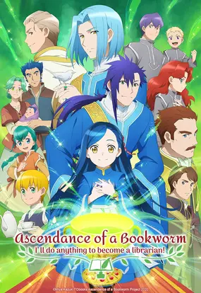 Ascendance of a Bookworm Season 3