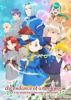 Ascendance of a Bookworm Season 2