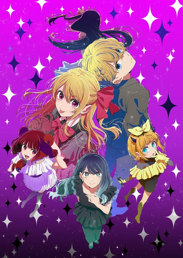 【OSHI NO KO】3rd Season