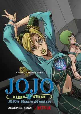 JoJo