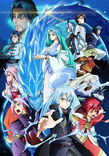 That Time I Got Reincarnated as a Slime the Movie: Tears of the Azure Sea