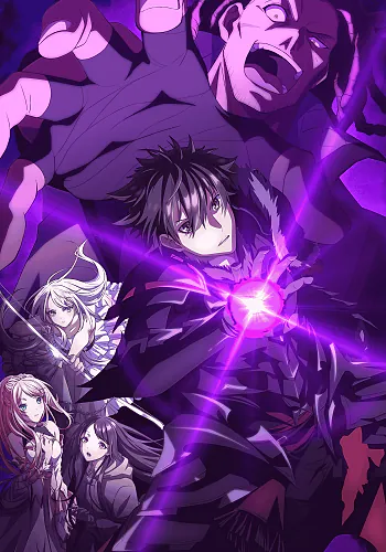 I Got a Cheat Skill in Another World and Became Unrivaled in The Real World, Too Special