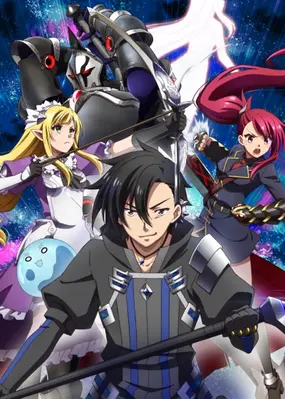 Black Summoner