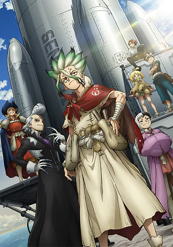 Dr. STONE SCIENCE FUTURE Cour 3
