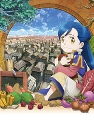 Ascendance of a Bookworm OVA