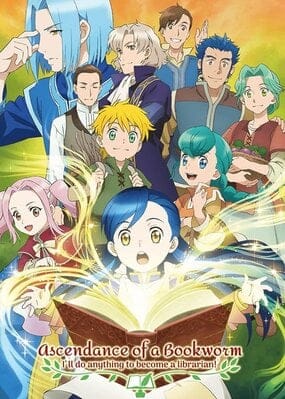 Ascendance of a Bookworm