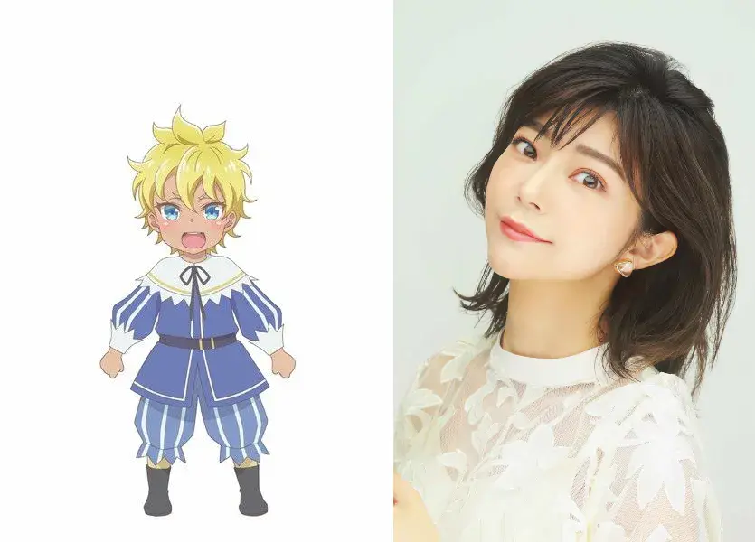 Mariya Ise as Regulus