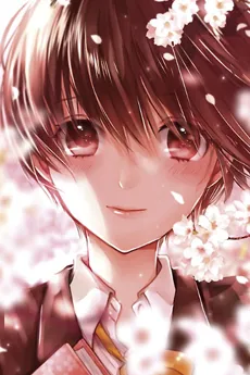 Ritsu Kawai