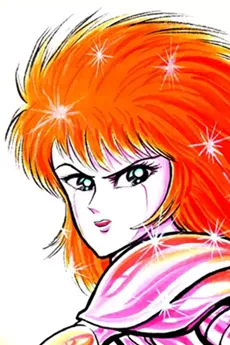 Mayu Tsukimiya