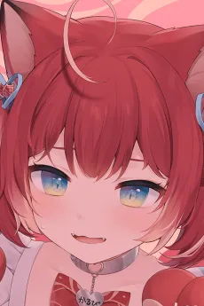 Karubi Akami