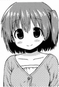 Yuri Yamazaki