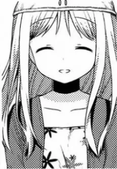 Kazusa Itou