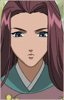 Risai