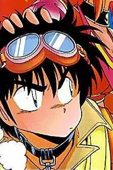 Wataru